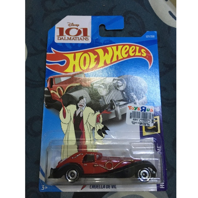 Hot Wheels Cruella De Vil Shopee Philippines