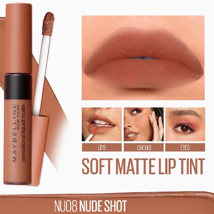 Maybe Iine Sensational Liquid Matte Lip Tint Nude Shots Shopee