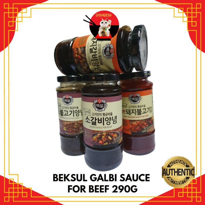 Korean Beksul Kalbi Galbi Marinade Bbq Sauce G Shopee Philippines