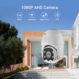 Hamrol HD 1080P PTZ AHD Mini Speed Dome Camera IR Nightvision IP66