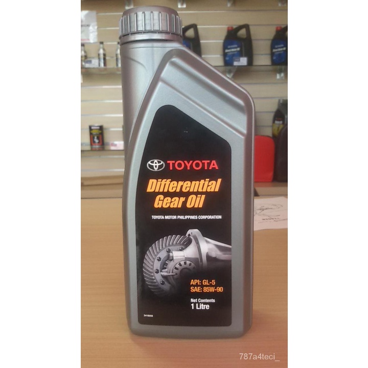 Genuine Toyota Differential Gear Oil Api Gl Sae W L Shopee