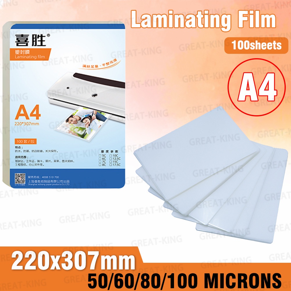 Laminating Film A4 Size 55 80 100 125 200 Micron 100 Sheets