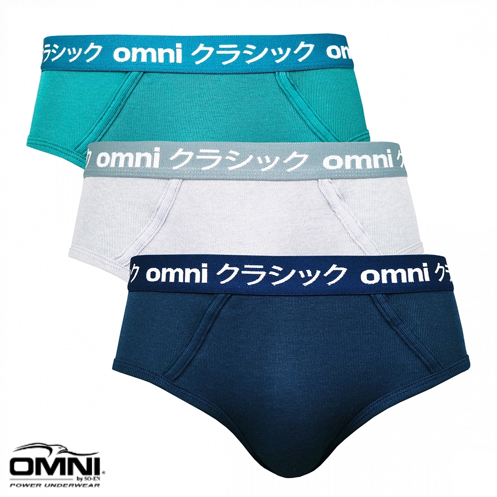 OMNI By SO EN Men S 3in1 Japanese Classic Ribbed Cotton Bikini Brief