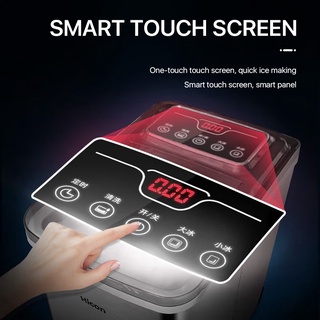 Hicon Portable Ice Maker Machine Automatic Household Smart Touch Screen