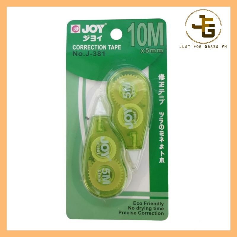 Joy Correction Tape In Mx Mm Shopee Philippines