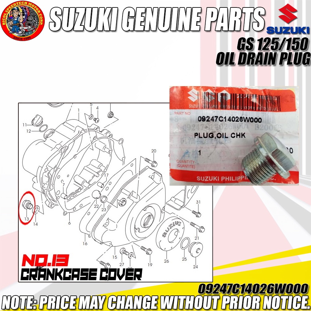 Gs Oil Drain Plug Sgp Genuine C W Shopee