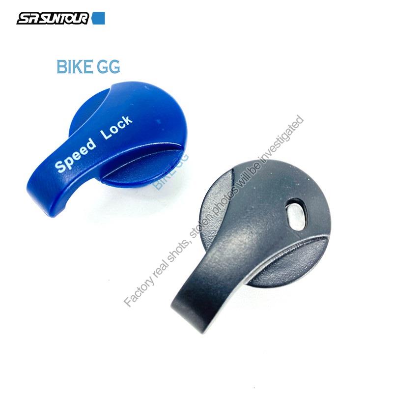 For SR SUNTOUR 700C NEX MLO Speed Lockout Cover Front Fork Suspension