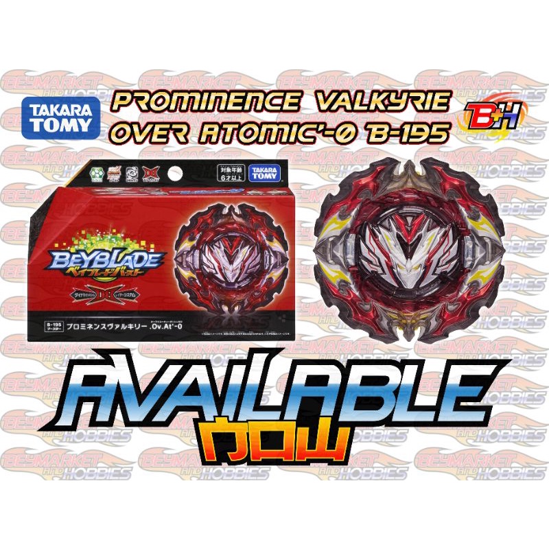 Available NOW Original Takara Tomy Beyblade Burst DB Booster B 195