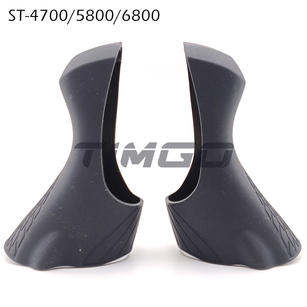 Road Bike STI Lever Bracket Cover Hood For Shimano ULTEGRA 105 TIAGRA