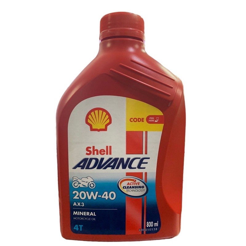 AX3 Advance SHELL 20W 40 4T 800ml Shopee Philippines