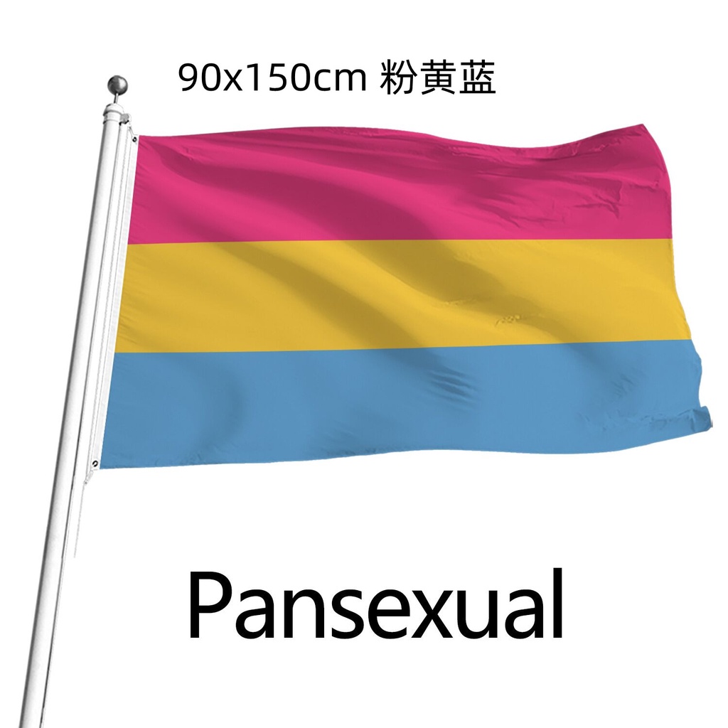 X Cm Ft Full Size Rainbow Flag Polyester Lesbian Gay Pride Lgbt