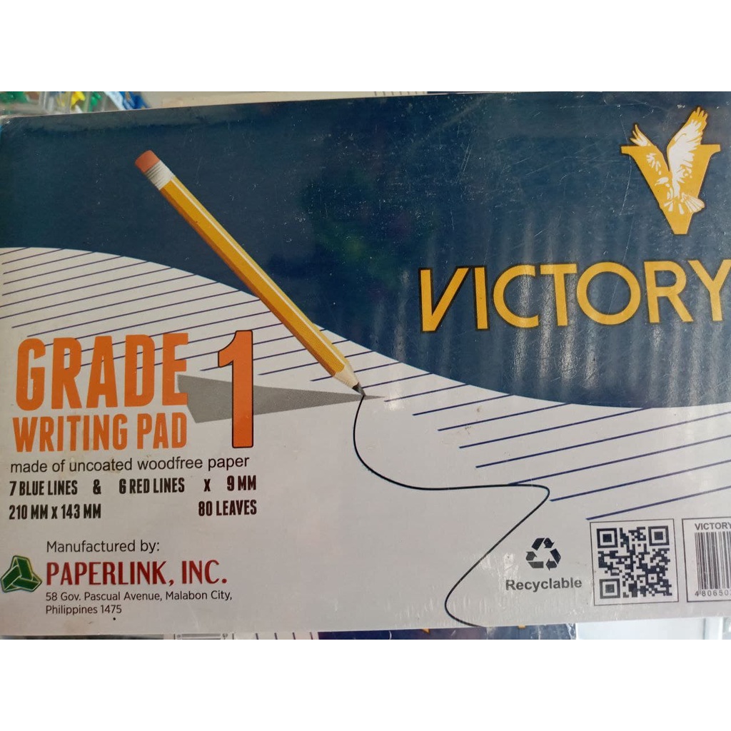 Victory Grade Writing Pad Leaves Shopee Philippines