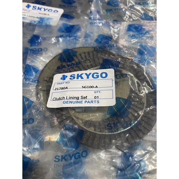 Skygo Clutch Lining Set C China Motor Skygo Packing Shopee Philippines