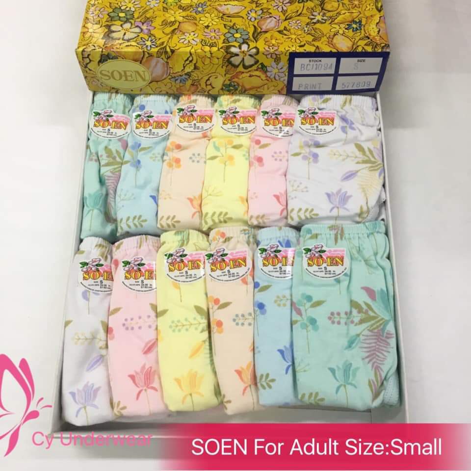 Original SO EN Panty Bikini BCI InsideGarter PCS SIZE S M L XL XXL