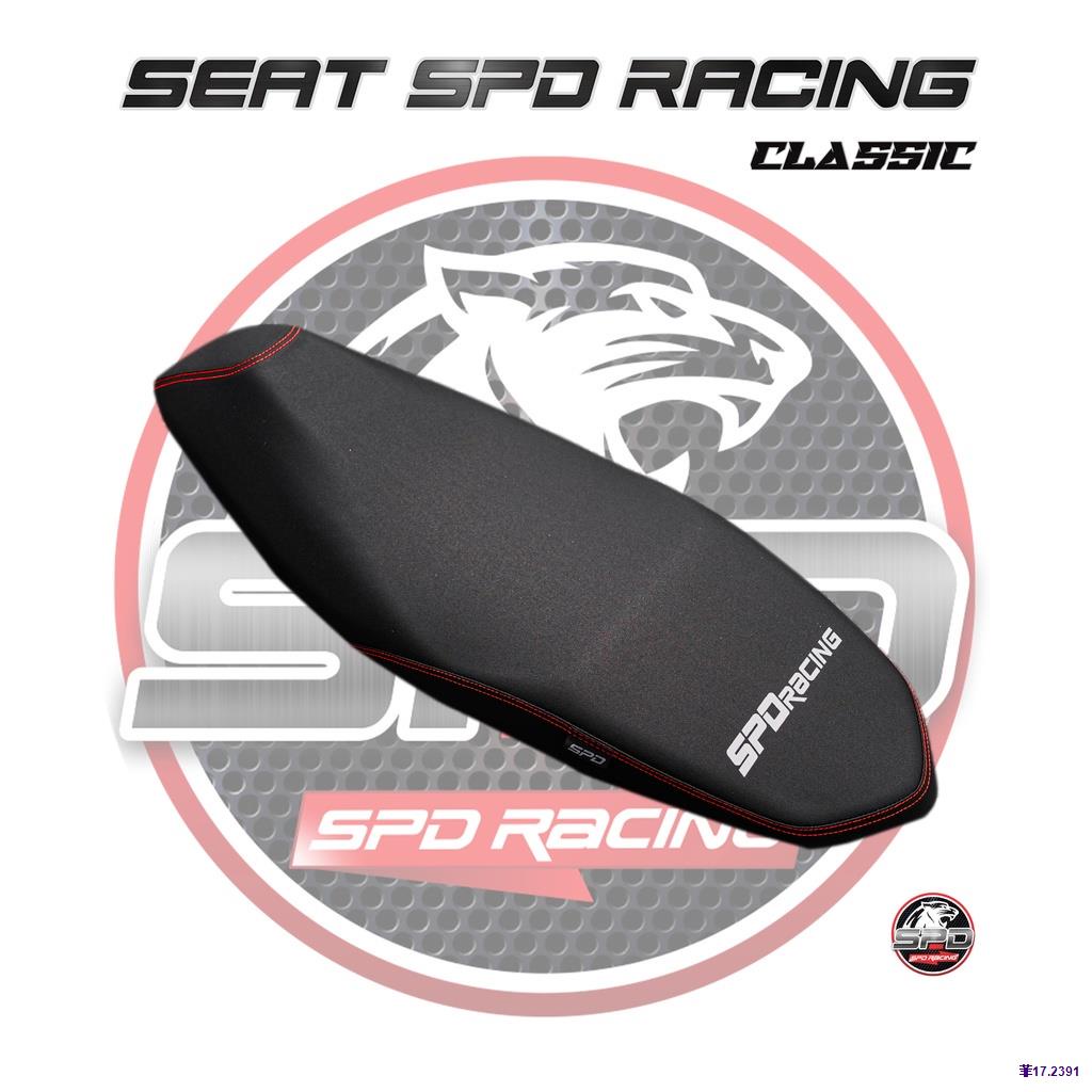 Seat SPD RACING Curve Flat For RS150 V1 V2 RS X150 Winner X