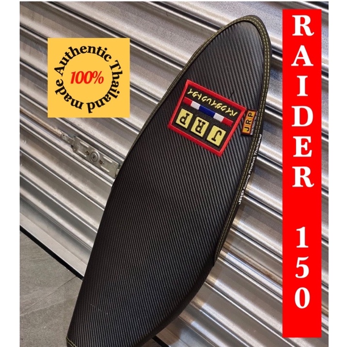 Jrp Flat Seat Raider F Authentic Dry Carbon New Logo Shopee