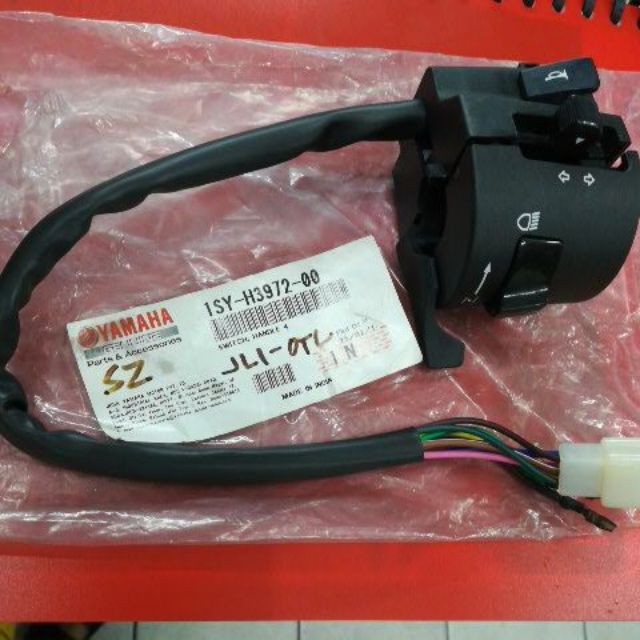 Yamaha Handle Switch For Sz Genuine Parts Shopee Philippines