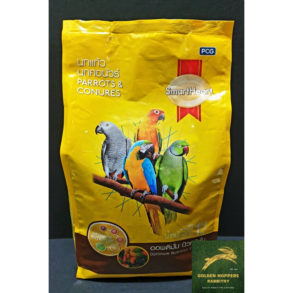 Smartheart Parrot And Conures Bird Food Kg Shopee Philippines