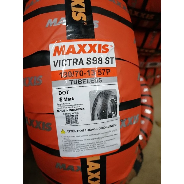 Nmax V V Tire Tubeless