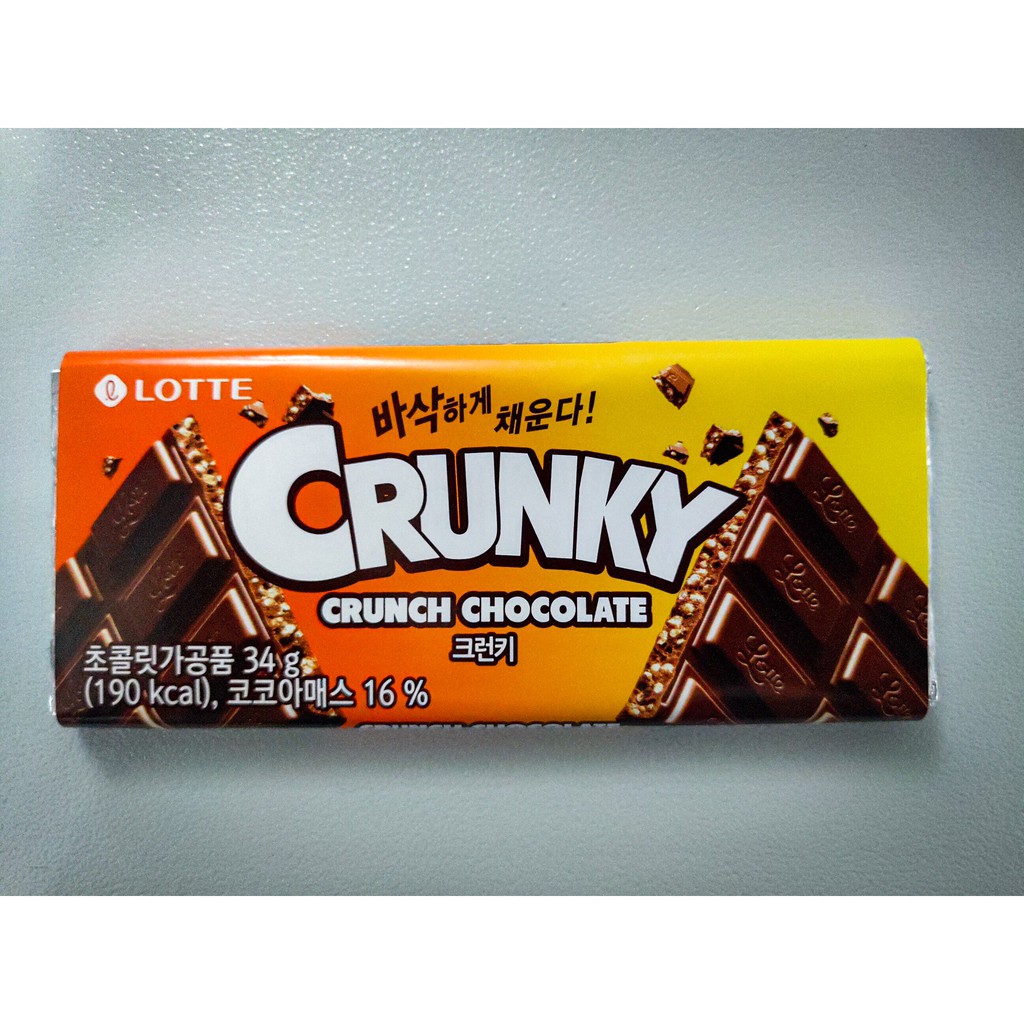 Lotte Crunky Chocolate Bars Shopee Philippines