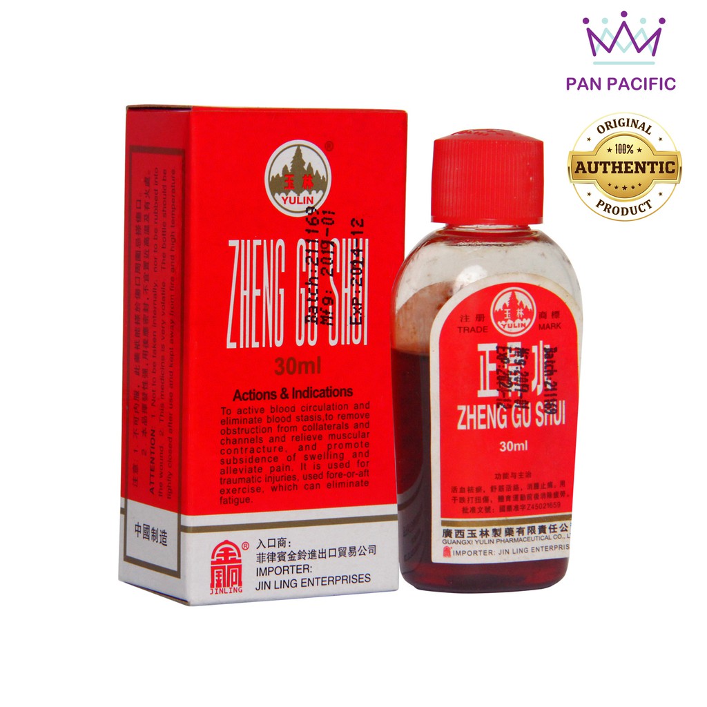 Zheng Gu Shui Pain And Bruise Liniment 30ml Shopee Philippines