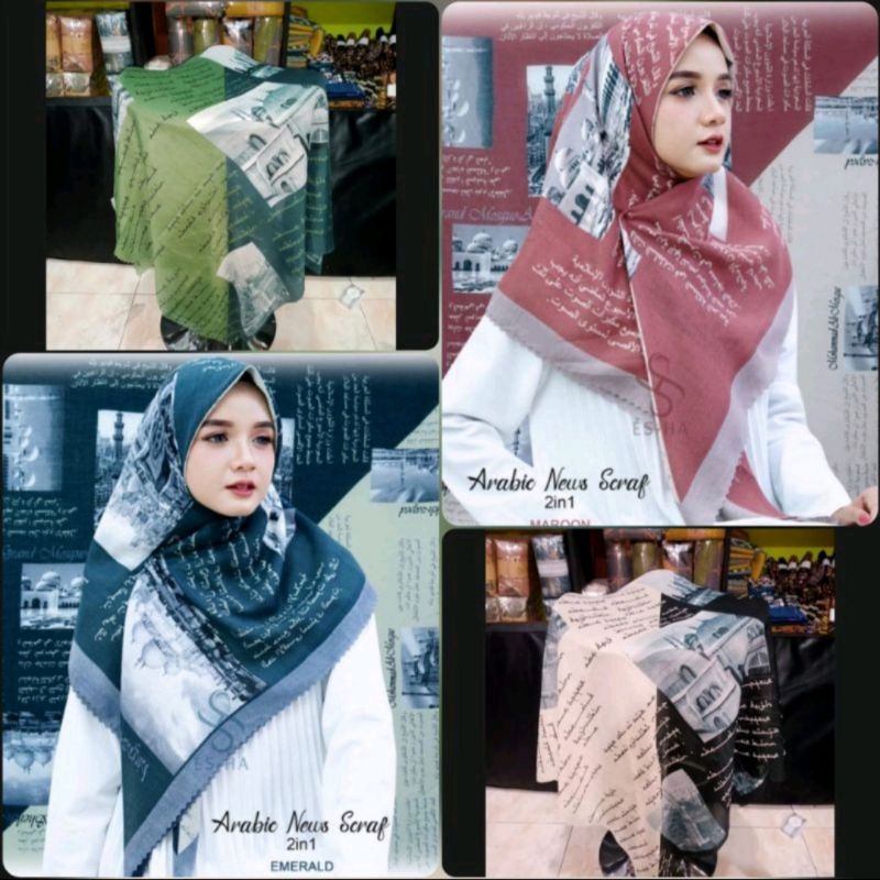 Arabic Rectangular Hijab Motif Premium Voal Base Veil Hijab