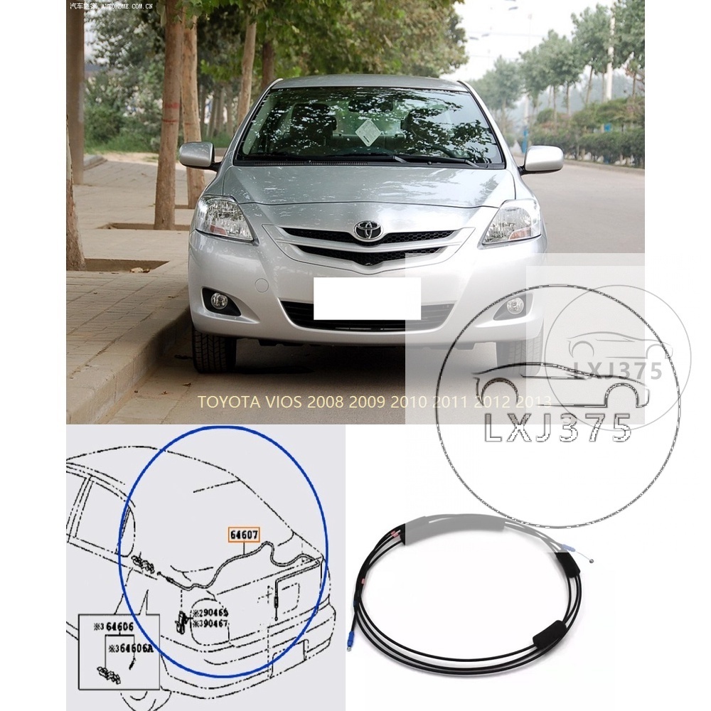 Toyota Vios Compartment Trunk Lid Cable