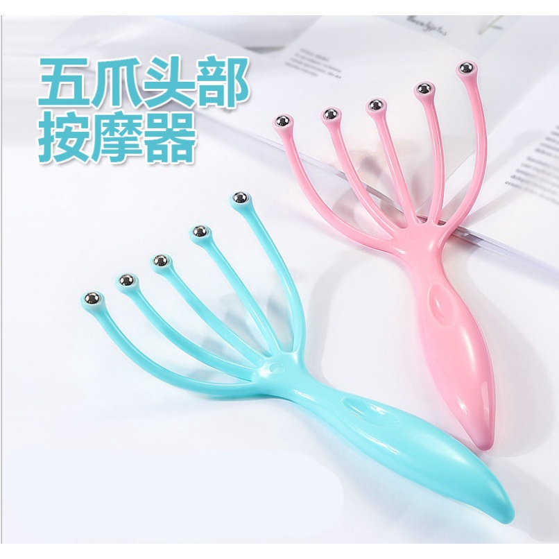 Head Massager Head Octopus Massager Scratching Head Top Point Neck