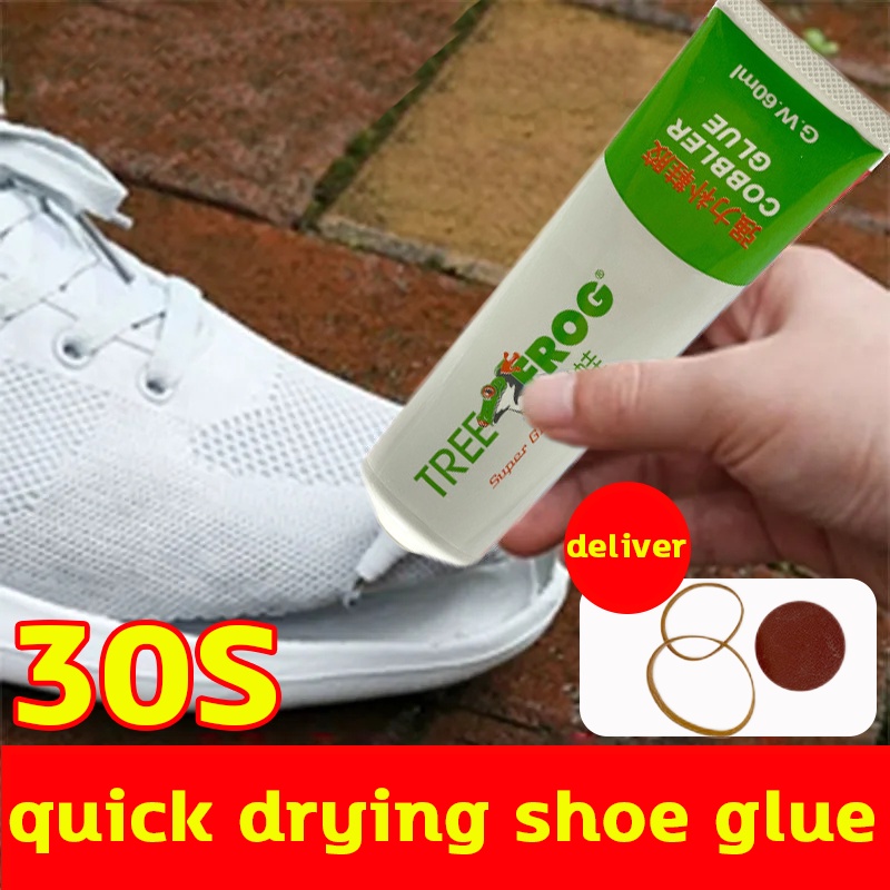 Original Tree Frog Glue Shoes Glue Shoe Glue For Rubber Shoes Shoe Glue