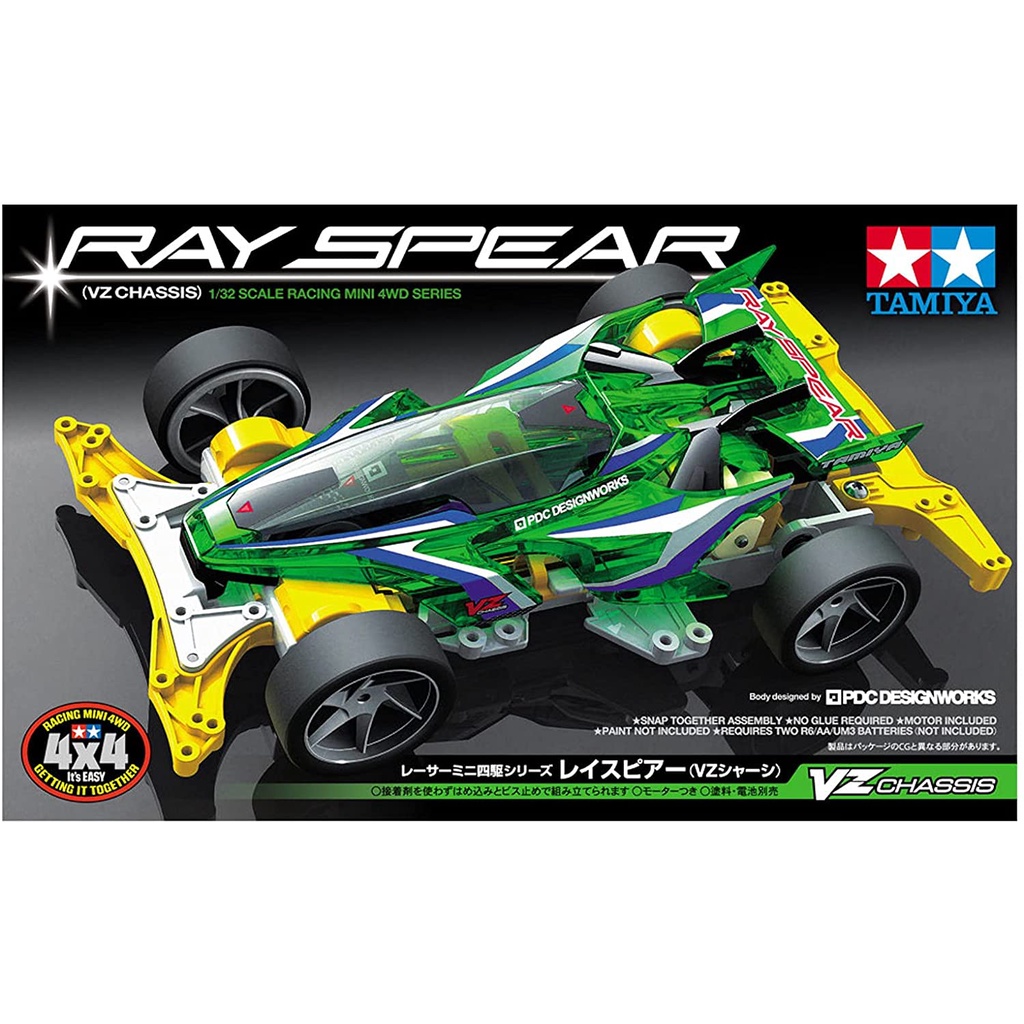 Tamiya Racer Mini 4WD Series No 99 Ray Spear VZ Chassis 18099 Shopee