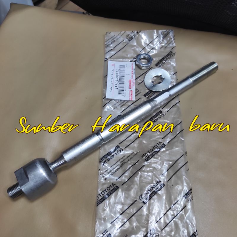 Long Tie Rod Rack End Toyota Fortuner Hilux Shopee Philippines