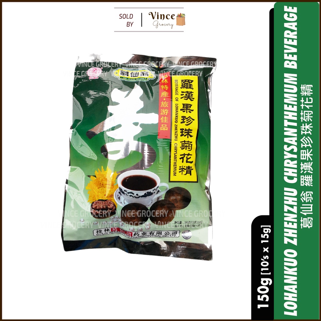 Ge Xian Weng Lohankuo Zhenzhu Chrysanthemum Beverage Tea