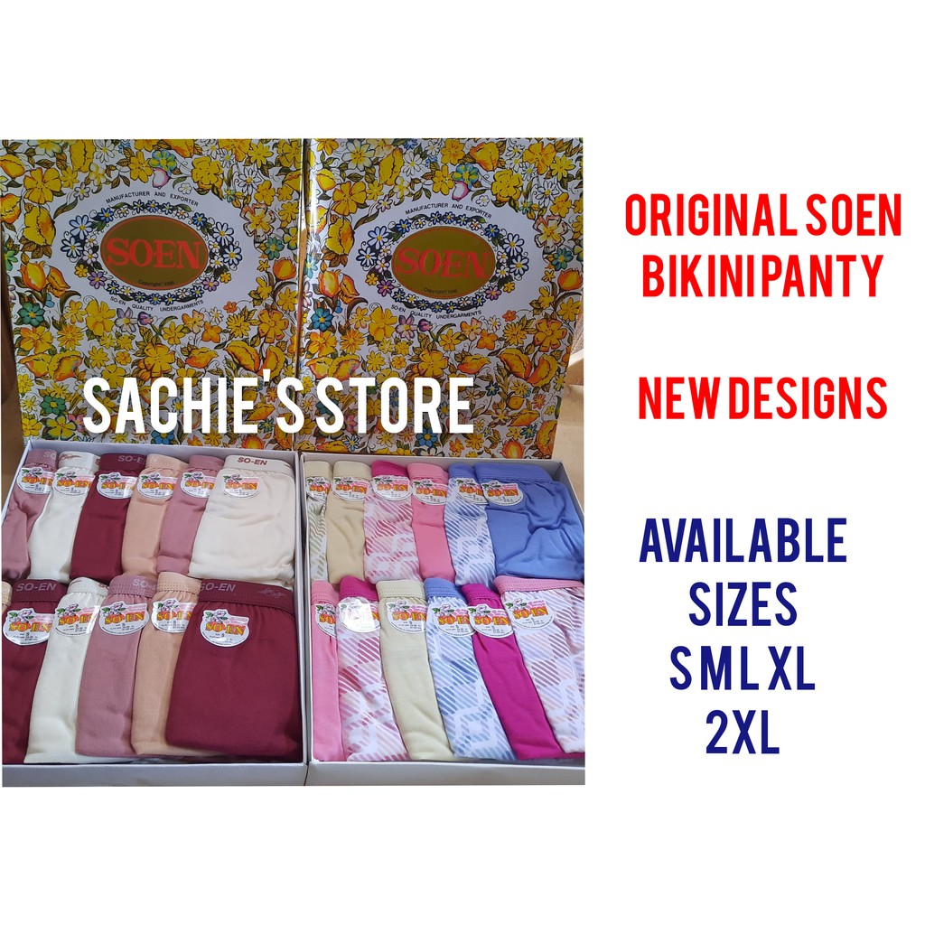 BBC Original SOEN Panty Trendy Bikini Panty Shopee Philippines