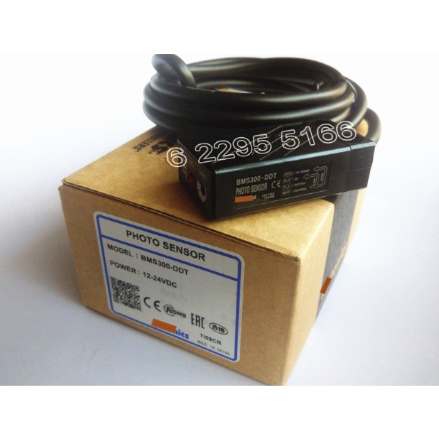 Bms Ddt Bms Ddt P New Photoelectric Switch Reflective Diffuse