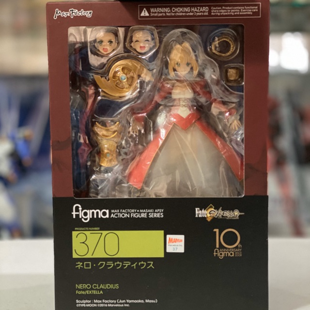 Figma Nero Claudius Fate Extella With Gsc Exclusive Shopee