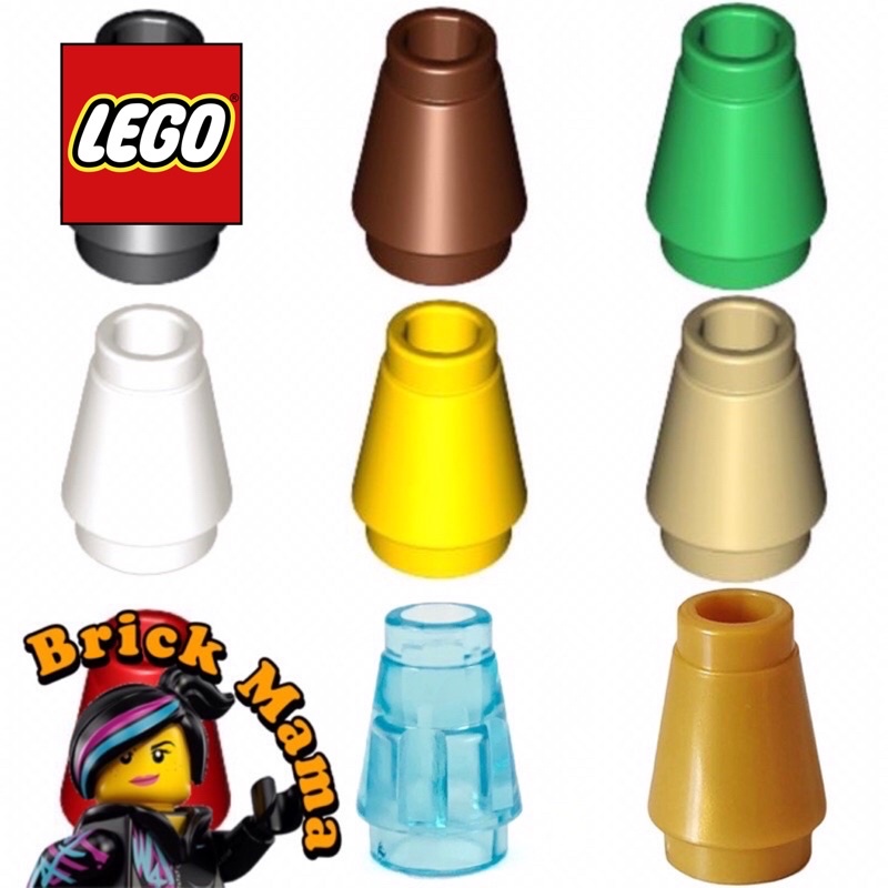 Brick Mama LEGO 5PCS Cone 1x1 With Top Groove Item No 28701 59900