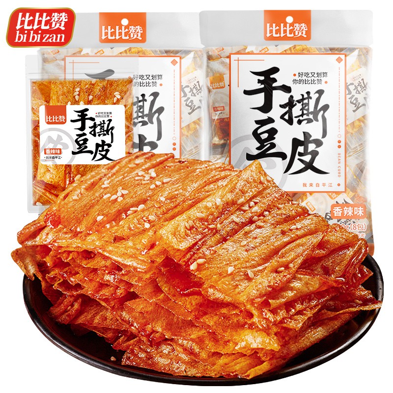 Bibizan Shredded Spicy Tofu Skin Stick Spicy Gluten Sticks Old