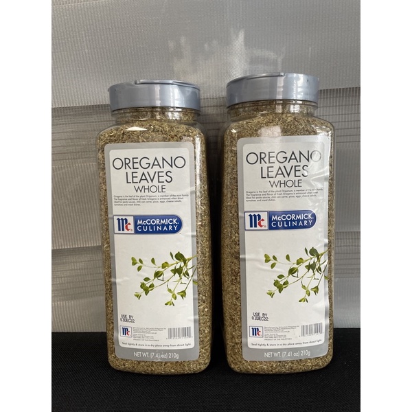 McCormick Oregano Leaves Whole 210g Shopee Philippines