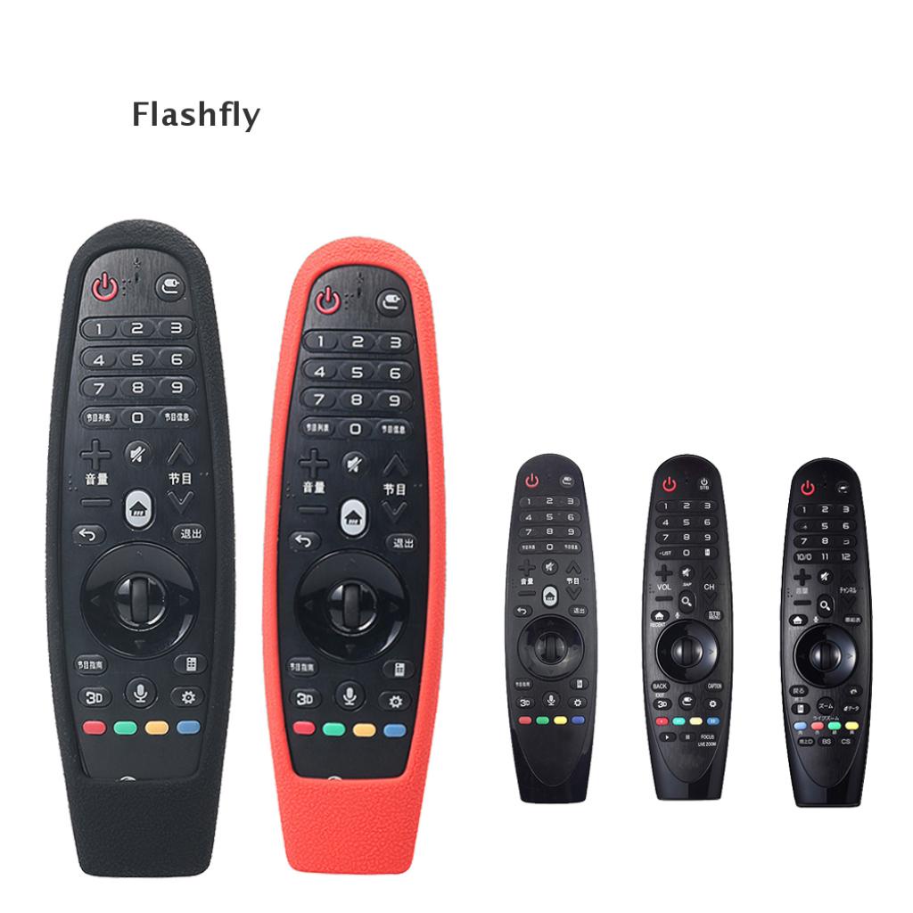 Flashfly SIKAI New Design Silicone Case For LG Smart TV AN MR600 Remote