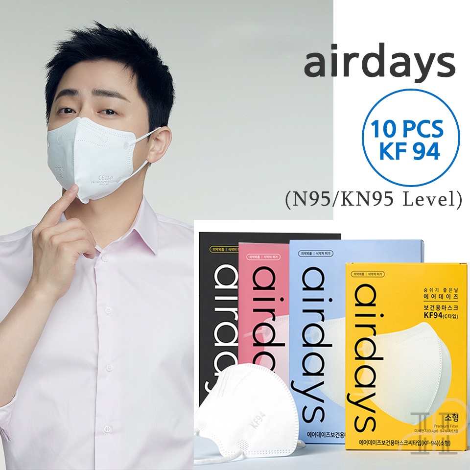 10pcs Korea Airdays KF94 Mask I Breathable I KN95 I N95 Shopee