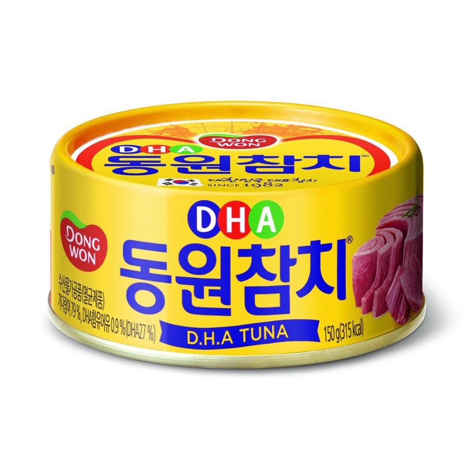 Dongwon Dha Hot Pepper Tuna G G Shopee Philippines