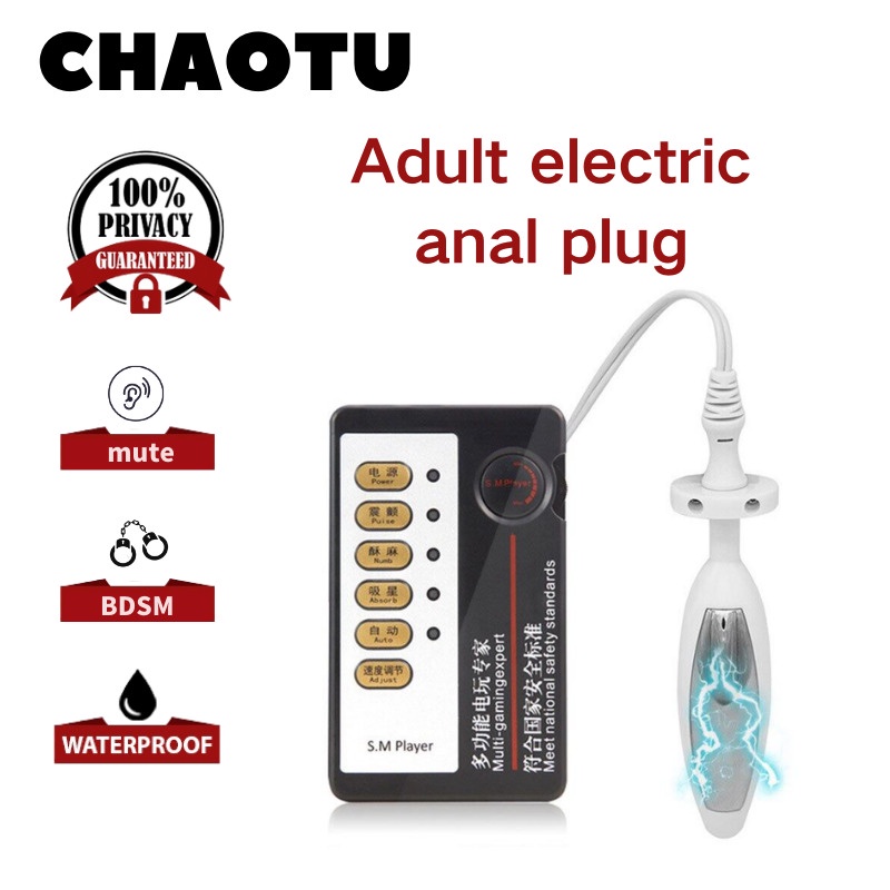 Set Electro Shock Sex Toys For Men Anall Plug Medical Themed Toys