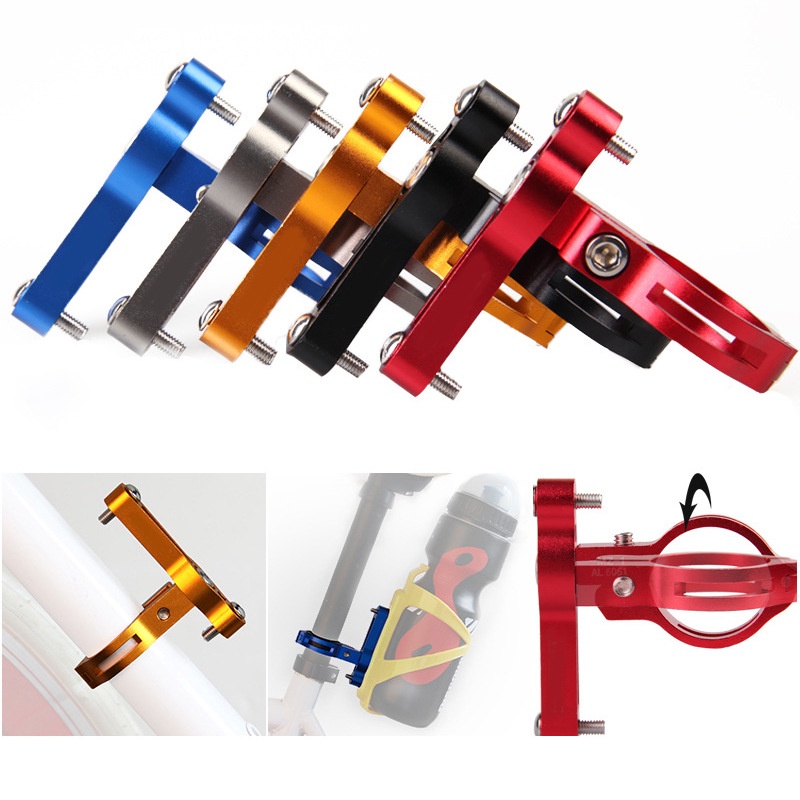 Bicycle Stand Flask Water Carbon Bottle Cage Adapter Mount Holder Porta