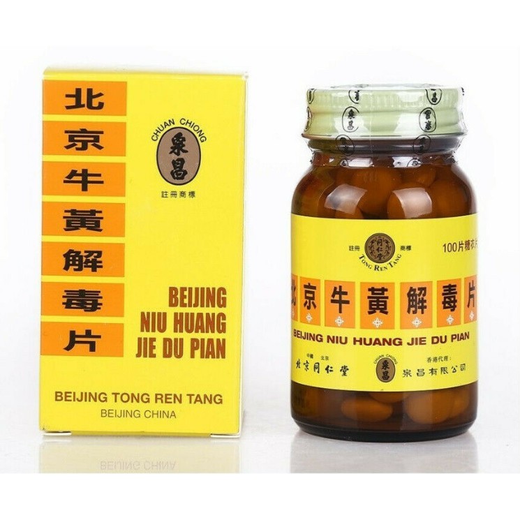 Tong Ren Tang Beijing Niu Huang Jie Du Pian Tablets Bottle