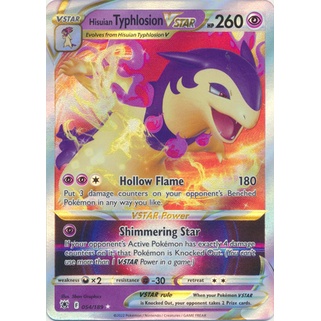 Hisuian Typhlosion Vstar Ultra Rare Sword Shield Astral