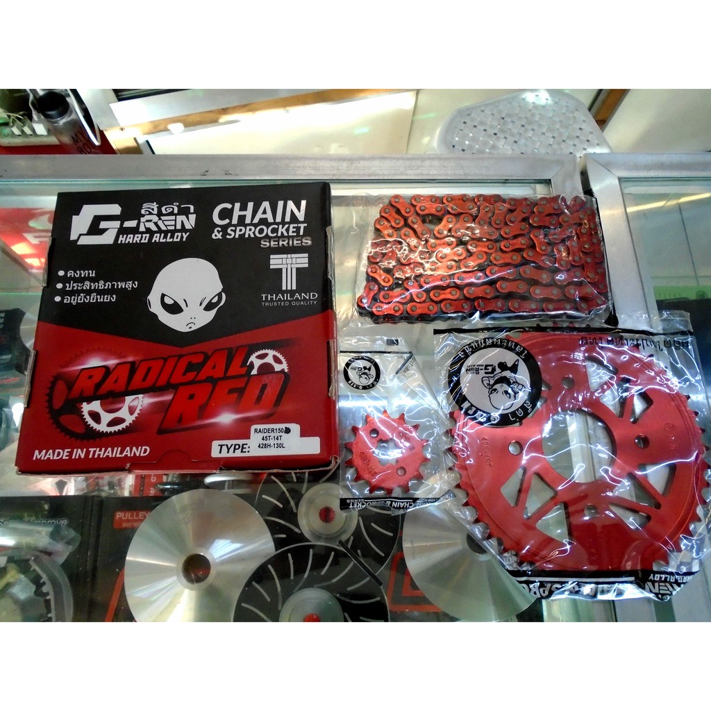 G Ren Thailand Chain Sprocket Set Sniper150 Raider150 Xrm Wave 100