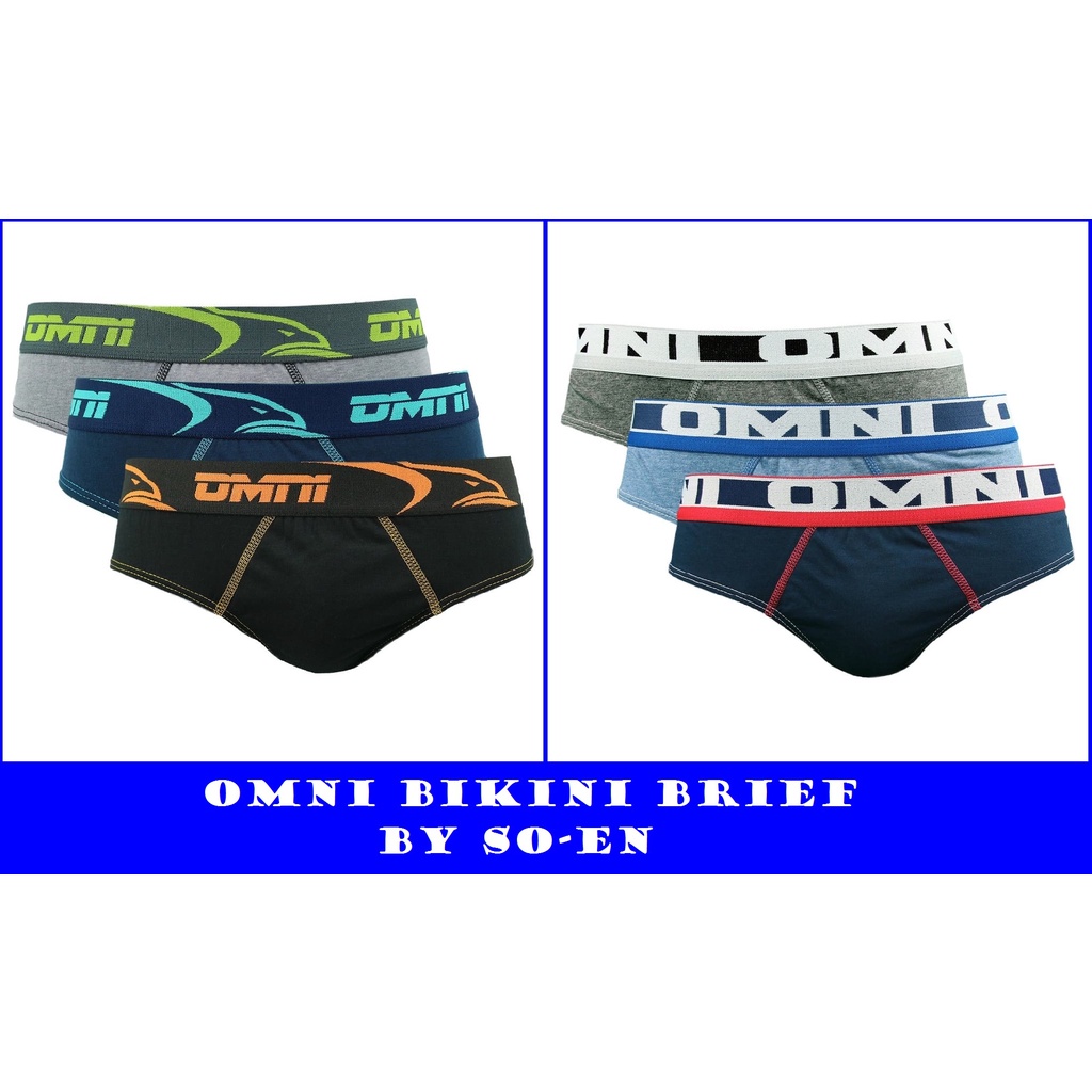 OMNI Bikini Brief By SOEN Sports Collection Shopee Philippines