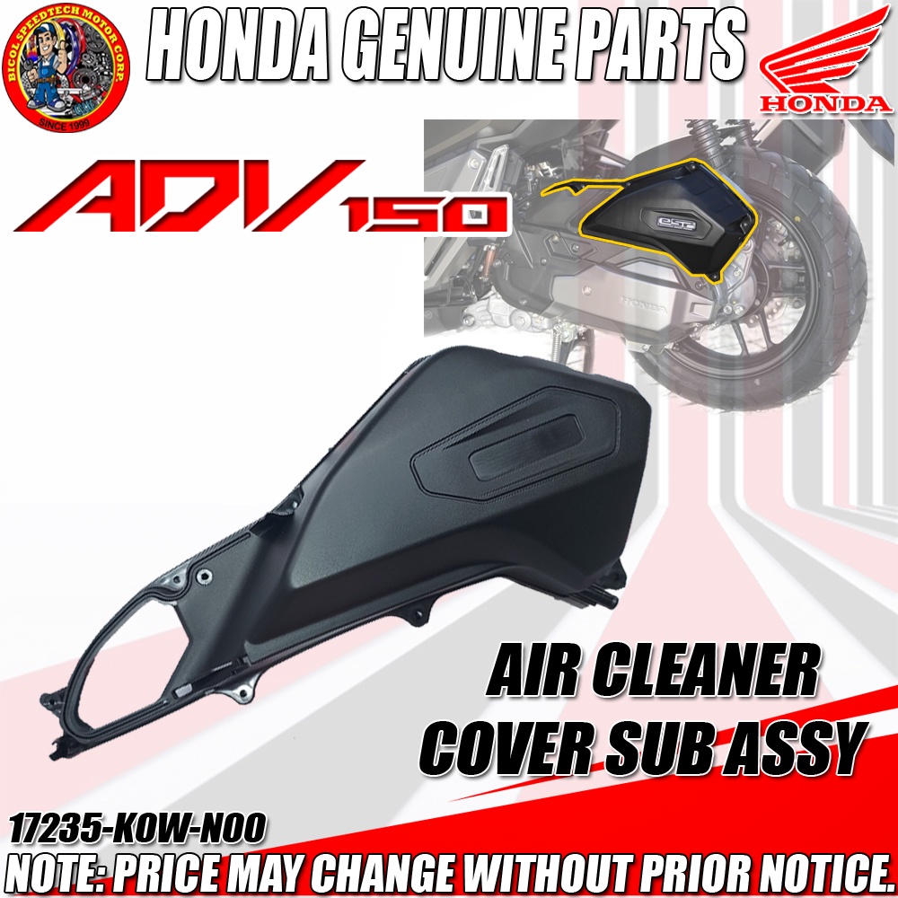 ADV150 AIR CLEANER COVER SUB ASSY HPI GENUINE 17235 K0W N00