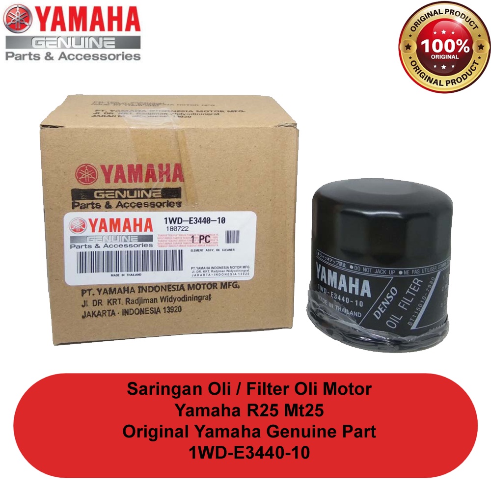 Original Yamaha R25 Oil Filter 1WD E3440 10 Original R25 Oil Filter