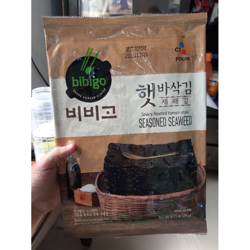 Bibigo Korean Seasoned Seaweed Nori 20g Large Shopee Philippines